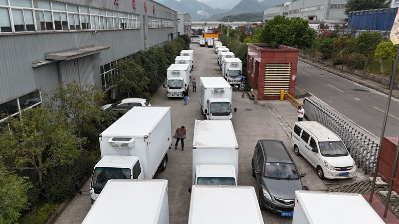 Central Asia-Qingling Isuzu Refrigerated Trucks